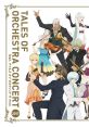 Tales of Orchestra Concert 2017 feat. Tales of Zestiria the X Concert Album 「テイルズ オブ オーケストラコンサート2017