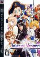 Tales of Vesperia テイルズ オブ ヴェスペリア - Video Game Music