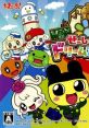 Tamagotchi! Seishun no Dream School たまごっち！せーしゅんのドリームスクール - Video Game Video game from Tamagotchi!