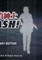 Tantei Shinshi DASH! 探偵紳士ＤＡＳＨ！ - Video Game Video game from Tantei Shinshi DASH! 探偵紳士ＤＡＳＨ！ for Dreamcast.