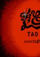 Tao 道 - Video Game Music
