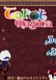 Tarot Magica - Video Game Video game from Tarot Magica for Android. 