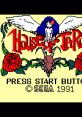 Tarot no Yakata (House of Tarot) - Video Game Video game from Tarot no Yakata (House of Tarot) for Master System. 