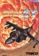 Task Force Harrier EX (HD) タスクフォースハリアーＥＸ - Video Game Video game from Task Force Harrier EX (HD)