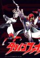 Tatsunoko Fight タツノコファイト - Video Game Video game from Tatsunoko Fight タツノコファイト for PS1. Published by