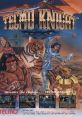 Tecmo Knight (Ninja Gaiden) Wild Fang ワイルドファング - Video Game Video game from Tecmo Knight (Ninja Gaiden) Wild