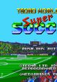 Tecmo World Cup Super Soccer TECMOワールドカップスーパーサッカー - Video Game Video game from Tecmo World Cup Super