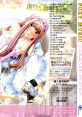 Tekoire Princess! Soundtrack: FOXY MUSIC てこいれぷりんせす! サウンドトラック 「FOXY MUSIC」 - Video Game Music