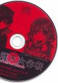 Teito Hiten Daisakusen Tokuten Digital Contents 帝都飛天大作戦 特典デジタルコンテンツ - Video Game Video game from Teito