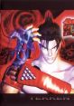 Tekken 3 鉄拳3 - Video Game Video game from Tekken 3 鉄拳3 for PS1. Published by Namco (1998). Uploaded by ViviVGM. 