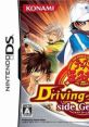 Tennis no Oujisama: Driving Smash! Side Genius テニスの王子様 Driving Smash! side Genius - Video Game Video game from