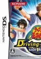 Tennis no Oujisama: Driving Smash! Side King テニスの王子様 Driving Smash! side King - Video Game Video game from Tennis