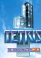 Tetris The Grand Master ACE テトリス ザ・グランドマスター エース - Video Game Video game from Tetris The Grand Master