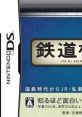 Tetsudou Kentei DS 鉄道検定DS - Video Game Video game from Tetsudou Kentei DS 鉄道検定DS for DS. Published by Spike