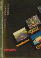 That's Atari Vol.II -G.S.M. ATARI GAMES 2- ザッツ・アタリ・ミュージック VOL.II -G.S.M. アタリ・ゲームズ 2- - Video Game 