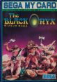 The Black Onyx (SG-1000) ザ・ブラックオニキス - Video Game Video game from The Black Onyx (SG-1000) ザ・ブラックオニキス