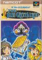 The Blue Crystal Rod ザ・ブルークリスタルロッド - Video Game Video game from The Blue Crystal Rod