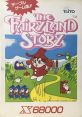 The FairyLand Story フェアリーランドストーリー - Video Game Video game from The FairyLand Story