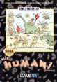 The Humans Evolution: Dino Dudes Dinolympics エボリューション：ディノデュデス - Video Game Video game from The Humans Evolu