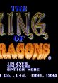 The King of Dragons ザ・キングオブドラゴンズ - Video Game Video game from The King of Dragons ザ・キングオブドラゴンズ