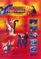 The King of Fighters '98: The Slugfest The King of Fighters '98: Dream Match Never Ends ザ・キング・オブ・ファイターズ'98 -