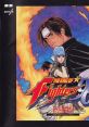 THE KING OF FIGHTERS '96 ARRANGE TRAX ザ・キング・オブ・ファイターズ'96 アレンジサウンドトラックス - Video Game Video