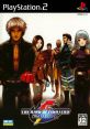 The King of Fighters 2001 Arrange Trax - Video Game Video game from The King of Fighters 2001 Arrange Trax for Arcade,