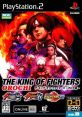 The King of Fighters Orochi Arrange Trax - Video Game Video game from The King of Fighters Orochi Arrange Trax for