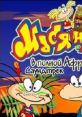 The Jolly Gang's Misadventures in Africa (Original track) Масяня в полной Африке - Video Game Video game from The Jolly