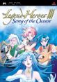 The Legend of Heroes III: Song of the Ocean Eiyuu Densetsu Gagharv Trilogy V: Umi no Oriuta 英雄伝説V 海の檻歌 - Video