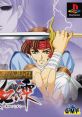 The Legend of Heroes IV: Akai Shizuku The Legend of Heroes: A Tear of Vermillion 英雄伝説IV 朱紅い雫 - Video Game Video