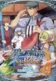 The Legend of Heroes: Ao no Kiseki Evolution Drama CD "Mini Drama Zanmai II" 英雄伝説 碧の軌跡 Evolution ドラマCD