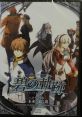 THE LEGEND OF HEROES: AO NO KISEKI: DRAMA CD ~Road to the future~ 英雄伝説 碧の軌跡 ドラマＣＤ ～未来へ続く道～ - Video Game