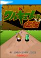 The Legend of Valkyrie Original ワルキューレの伝説 オリジナルサウンドトラック Valkyrie no Densetsu Original - Video Game 