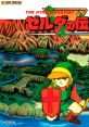 The Legend of Zelda - The Mysterious Murasame Castle - Video Game Video game from The Legend of Zelda / The Mysterious