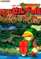 The Legend of Zelda - The Mysterious Murasame Castle - Video Game Music