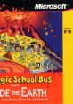 The Magic School Bus Explores Inside the Earth - Video Game Video game from The Magic School Bus Explores Inside the