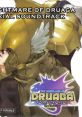 The Nightmare of Druaga Special - Video Game Video game from The Nightmare of Druaga Special for PS2. Published by Arika,