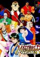 The Master's Fighter Master's Fury ザ・マスターズ・ファイター - Video Game Video game from The Master's Fighter Master's