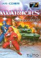 The Ninja Warriors (SCD) ニンジャウォーリアーズ - Video Game Video game from The Ninja Warriors (SCD)