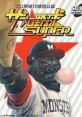 The Pro Yakyuu Super ザ・プロ野球SUPER - Video Game Video game from The Pro Yakyuu Super ザ・プロ野球SUPER for TurboGrafx-1