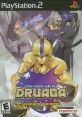 The Nightmare of Druaga: Fushigi no Dungeon ザ・ナイトメア・オブ・ドルアーガ 不思議のダンジョン - Video Game Video game 