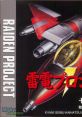 The Raiden Project 雷電プロジェクト - Video Game Video game from The Raiden Project 雷電プロジェクト for PS1. Published