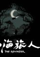 The Rewinder Original Soundtrack 山海旅人 - Video Game Music