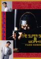 THE SUPER SHINOBI & WORKS ザ・スーパー忍&ワークス - Video Game Video game from THE SUPER SHINOBI & WORKS