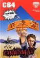 The Way of the Exploding Fist - Video Game Video game from The Way of the Exploding Fist for Commodore 64. Published by