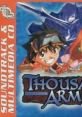 Thousand Arms track & Multimedia CD - Video Game Video game from Thousand Arms track & Multimedia CD for PS1. Published