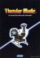 Thunder Blade (X) 3D ThunderBlade サンダーブレード 藍色霹靂號 - Video Game Video game from Thunder Blade (X) 3D