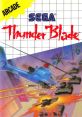 Thunder Blade (FM) サンダーブレード 藍色霹靂號 - Video Game Video game from Thunder Blade (FM) サンダーブレード