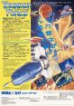 Thunder Force AC Thunder Spirits
サンダーフォースAC - Video Game Music